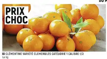 Spar Clémentine variété clemenules catégorie 1 calibre 1 2 offre
