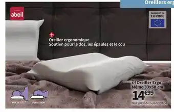 Conforama Abeil oreiller ergo mémo offre