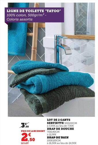 Hyper U Lot de 2 gants serviette, drap de douche, drap de bain offre