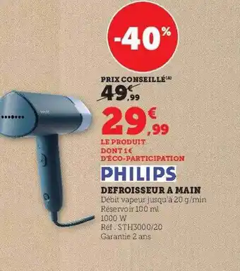 Hyper U Défroisseur à main philips offre