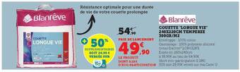 Hyper U Couette offre