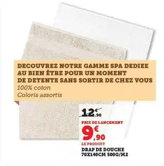 Hyper U Drap de douche 70 x 140 cm 500 g-m² offre