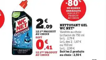 Super U Nettoyant gel wc net offre
