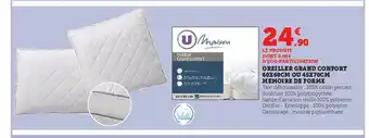 Hyper U Oreiller Grand Confort 60x60 cm ou 45x70 cm Memoire De Forme offre