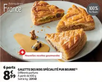 Auchan Galette des rois spécialité pur beurre offre
