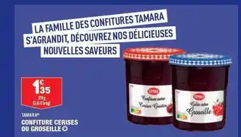 ALDI Confiture cerises ou groseille tamara offre