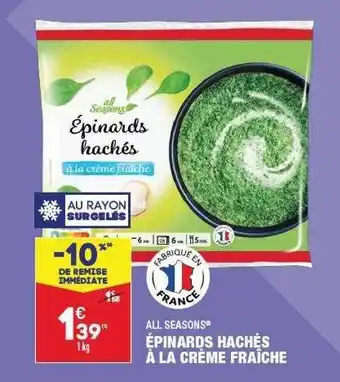 ALDI Épinards hachés à la crème fraîche all seasons offre