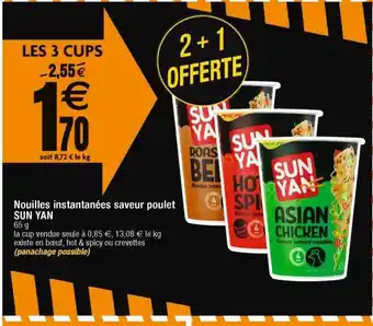 Cora x Carrefour Nouilles instantanées saveur poulet sun yan offre