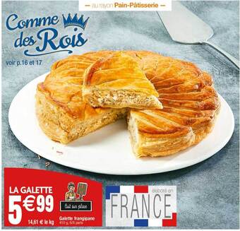 Cora x Carrefour Galette frangipane offre