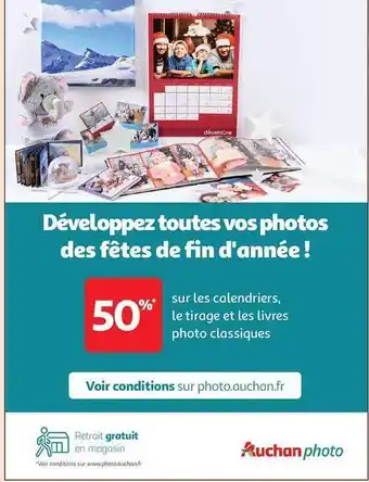 Auchan Auchan photo offre