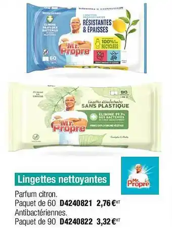 Plein ciel Lingettes nettoyantes mr propre offre