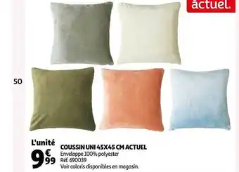 Auchan Coussin uni 45 x 45 cm actuel offre