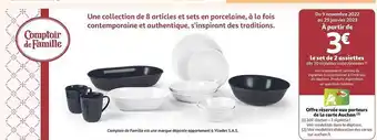 Auchan Le set de 2 assiettes offre