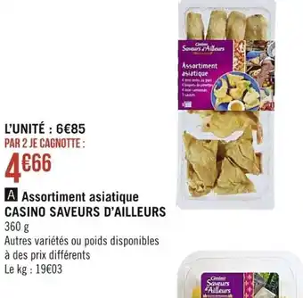 Casino Supermarchés Assortiment Asiatique Casino Saveurs d'Ailleurs offre