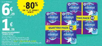 E.Leclerc Serviettes hygieniques "ALWAYS ULTRA" offre