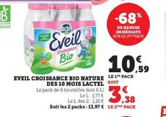 Super U Eveil Croissance Bio Nature Des 10 Mois Lactel offre