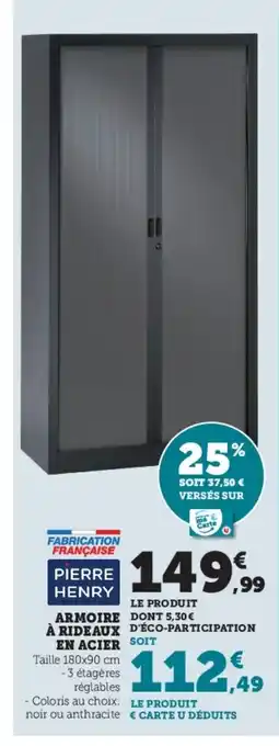 Super U Armoire a Rideaux En Acier offre