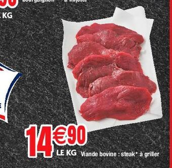 Migros Viande bovine: steak à griller offre