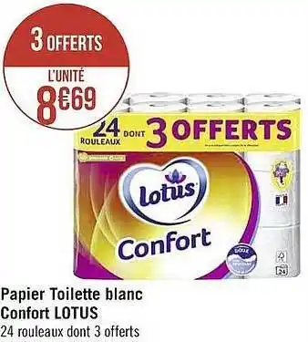 Casino Supermarchés Papier toilette blanc confort lotus offre