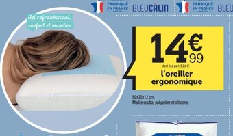 Centrakor l'Oreiller Ergonomique offre
