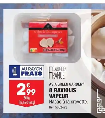 ALDI 8 Raviolis Vapeur offre
