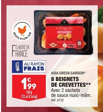 ALDI 8 Beignets de Crevettes offre