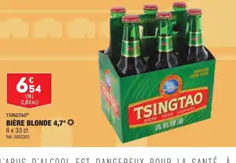 ALDI Tsingtao Biere Blonde 4,7 offre