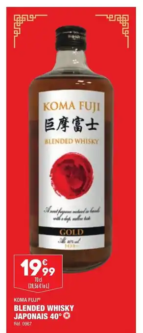 ALDI Blended Whisky Japonais 40 offre