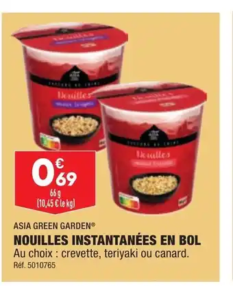 ALDI Nouilles Instantanées En Bol offre