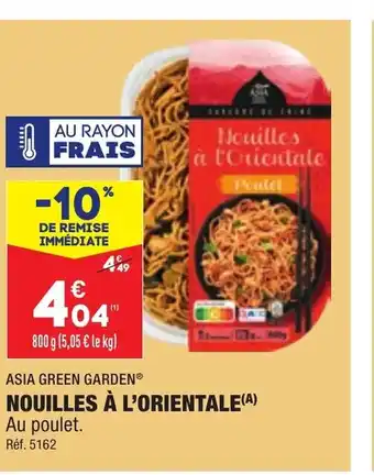 ALDI Nouilles a l'Orientale offre