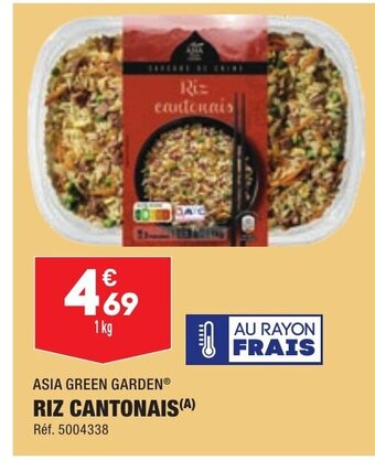 ALDI Riz Cantonais offre