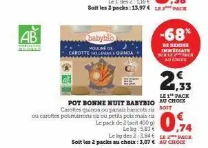 Pot bonne nuit babybio