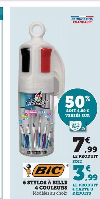 Hyper U 6 stylos a bille 4 couleurs offre