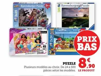 Hyper U Puzzle offre