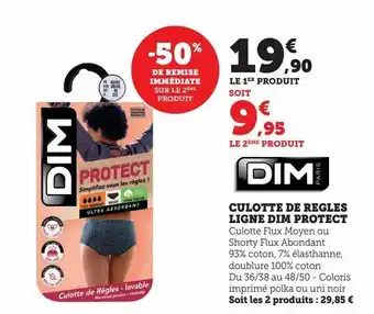 Hyper U Culotte de regles ligne dim protect offre