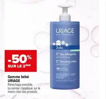 Carrefour maPara parapharmacie Gamme bébé uriage offre