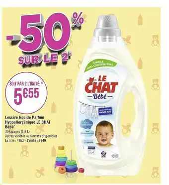 Casino Supermarchés Lessive liquide parfum hypoallergénique le chat bébé offre