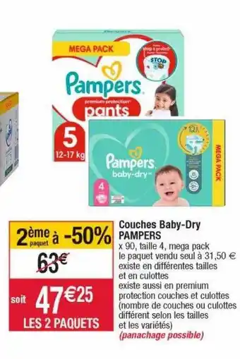 Cora x Carrefour Couches baby-dry pampers 2ème paquet à -50% offre