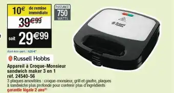 Cora x Carrefour Russell hobbs appareil à croque-monsieur sandwich maker 3 en 1 24540-56 offre