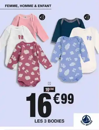 Cora x Carrefour Les 3 bodies femme homme & enfant offre