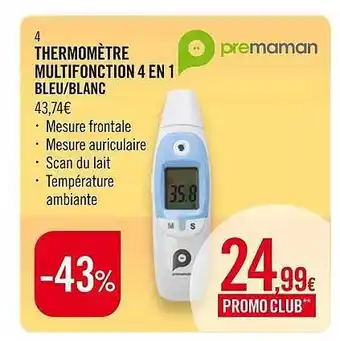 Thermomètre multifonction 4 en 1 bleu-blanc premaman