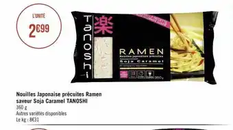 Géant Casino Nouilles japonaise précuites ramen saveur soja caramel tanoshi offre