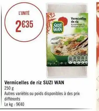 Vermicelles de riz suzi wan