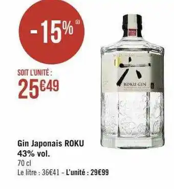Géant Casino Gin japonais roku 43% vol. offre