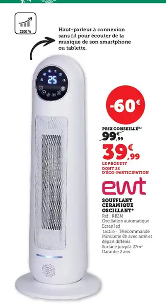 Hyper U Soufflant Ceramique Oscillant offre