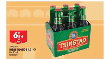 ALDI Bière blonde 4,7° tsingtao offre