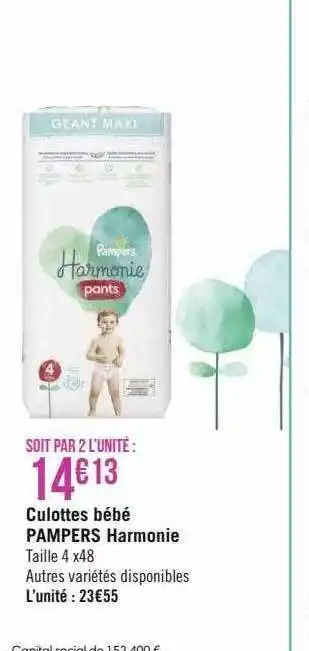 Culottes bébé pampers hamronie