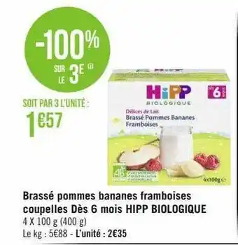 Brassé pommes bananes framboises coupelles dès 6 mois hipp biologique