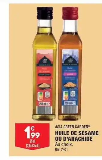 ALDI Huile de sésame ou d'arachide asia green garden offre