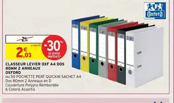 Intermarché Hyper Classeur Levier Oxf A4 Dos 80mm 2 Anneaux Oxford offre